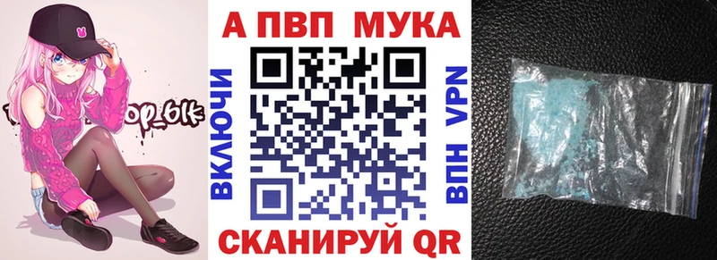 Где купить наркотики Люберцы МЕГА ТОР МАРИХУАНА КОКАИН АМФЕТАМИН МЕТАМФЕТАМИН Мефедрон ГАШИШ