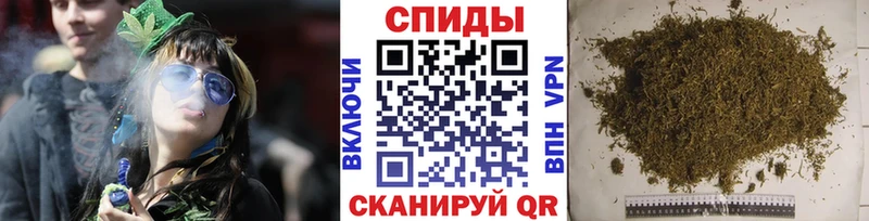 продажа наркотиков  Люберцы  БУТИРАТ бутандиол 