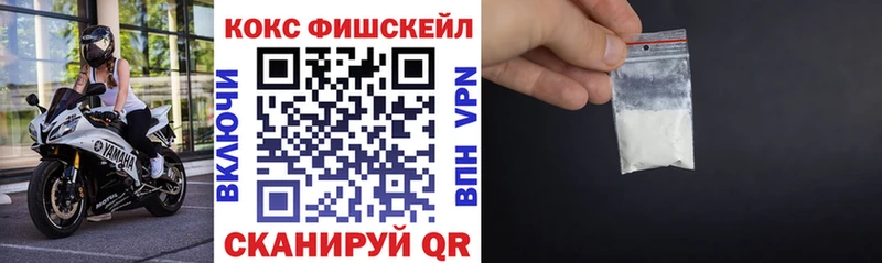 Кокаин Columbia Люберцы