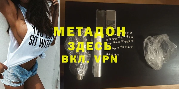 винт Пестово