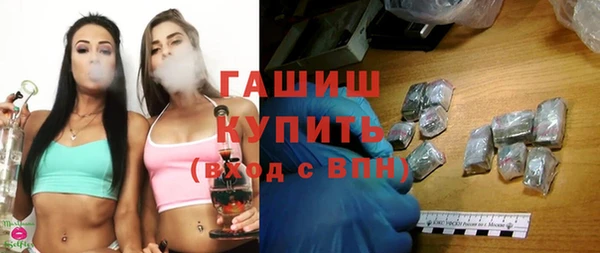 каннабис Алзамай
