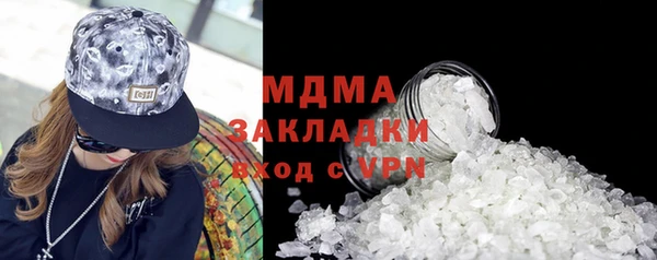 спиды Алексин