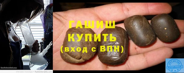эйфоретик Переславль-Залесский