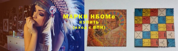 СК Аркадак