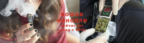 каннабис Алзамай