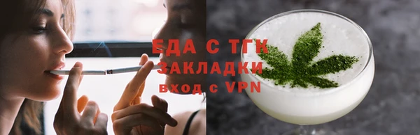 каннабис Алзамай
