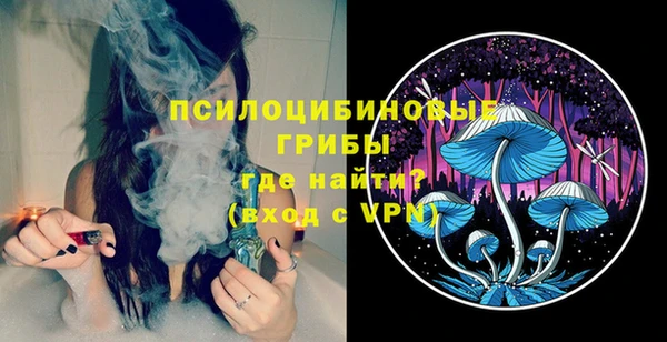 каннабис Алзамай