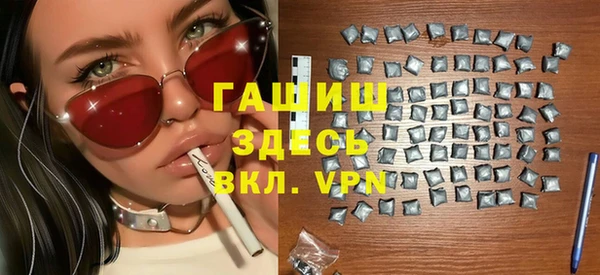 марки nbome Алексеевка