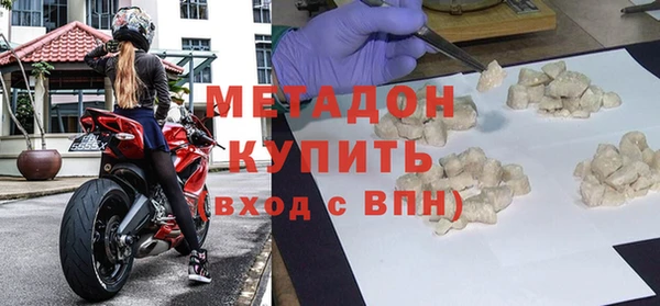 спиды Алексин