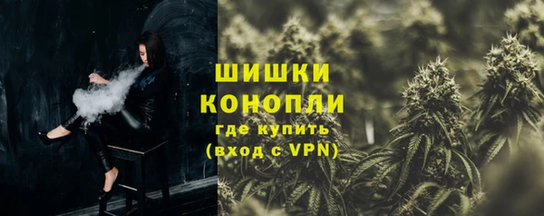 каннабис Алзамай