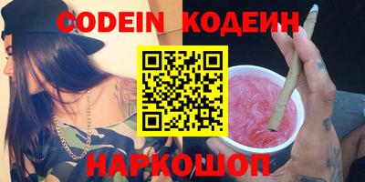 apvp Гусь-Хрустальный