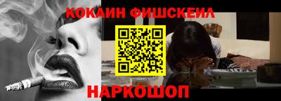 apvp Гусь-Хрустальный