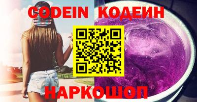 apvp Гусь-Хрустальный