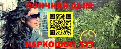 apvp Гусь-Хрустальный