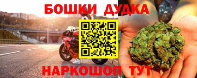 apvp Гусь-Хрустальный