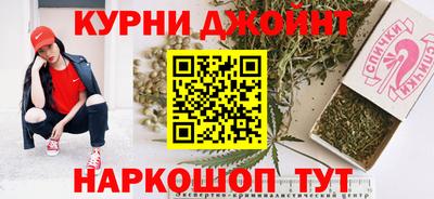 стафф Гусиноозёрск