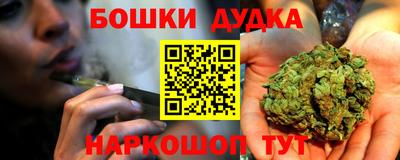 apvp Гусь-Хрустальный