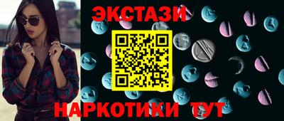 apvp Гусь-Хрустальный