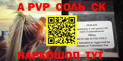 твердый Гусев