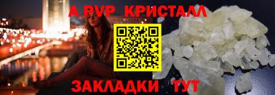 твердый Гусев
