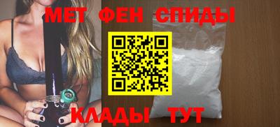 apvp Гусь-Хрустальный