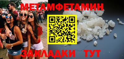 твердый Гусев