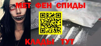 apvp Гусь-Хрустальный